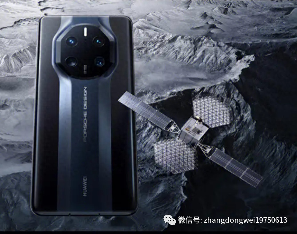 张栋伟：呼吁中国加快开放卫星互联网业务