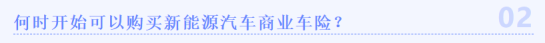 https://www.bambooshouquan.com/zb_users/upload/2022/11/20221122200310166911859040576.png
