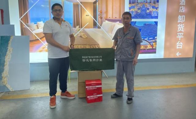 阳光保险：撑起撑牢防汛救灾保险伞，做好灾害减震器