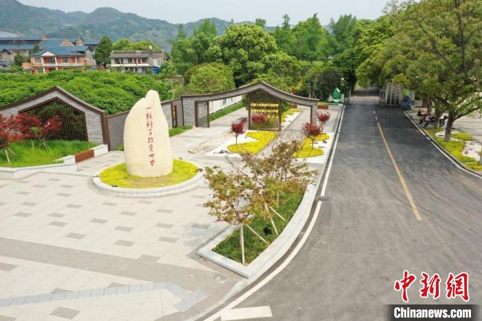 湖南洪江承办怀化市旅发大会 擦亮“世界稻都”新名片